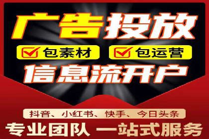汽车行业SEM网络推广成功案例