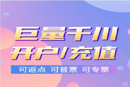 案例解读：sem竞价推广托管如何助力企业盈利